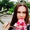 Отзыв от Оля Горбачева