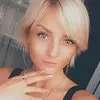 Отзыв от Инесса Бабушкина